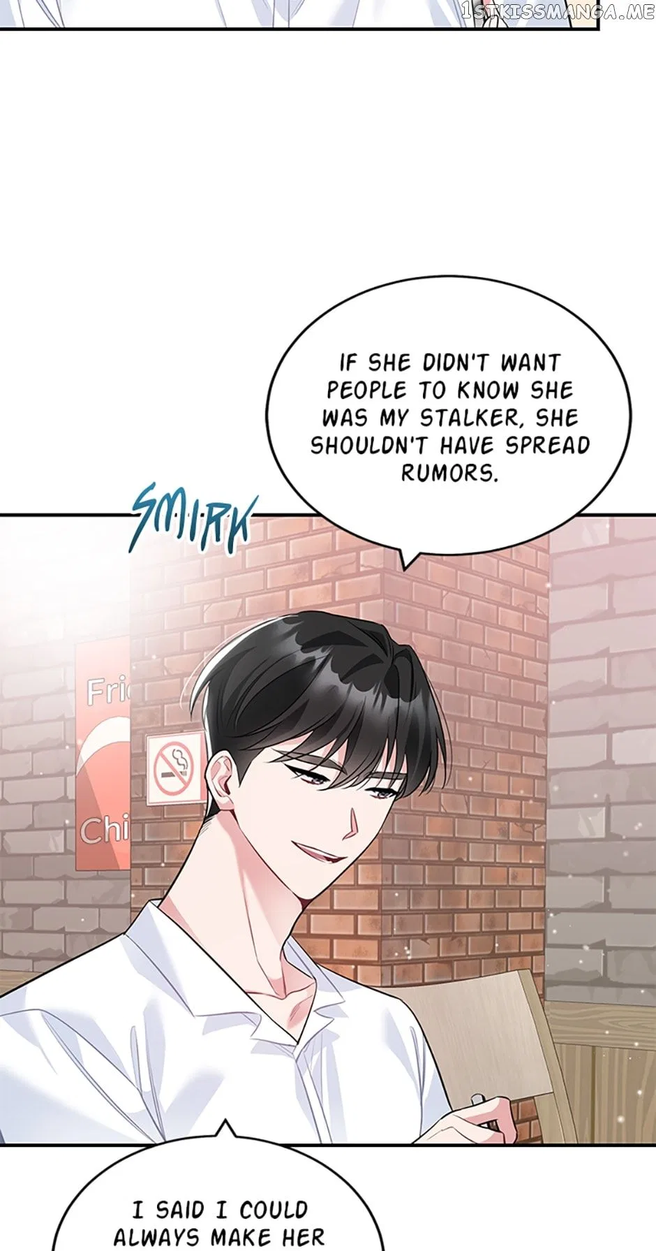 Deliberate Scandal Chapter 24 – Page 12