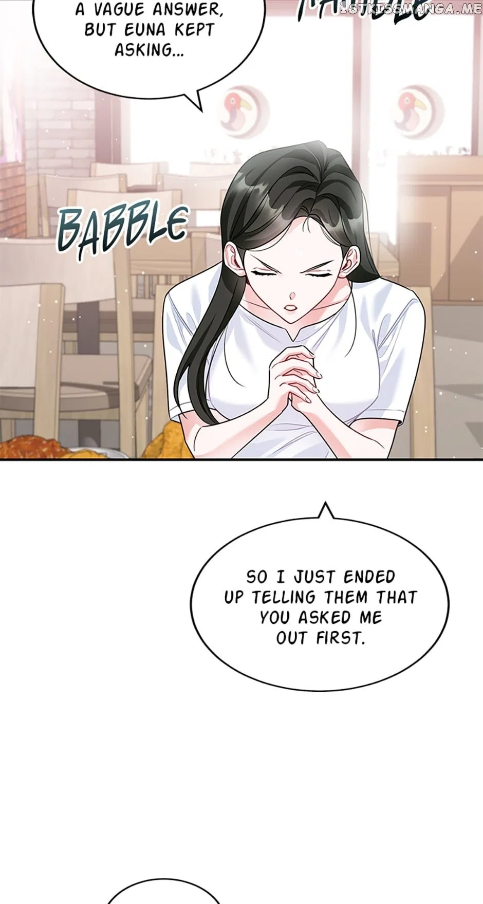 Deliberate Scandal Chapter 24 – Page 24