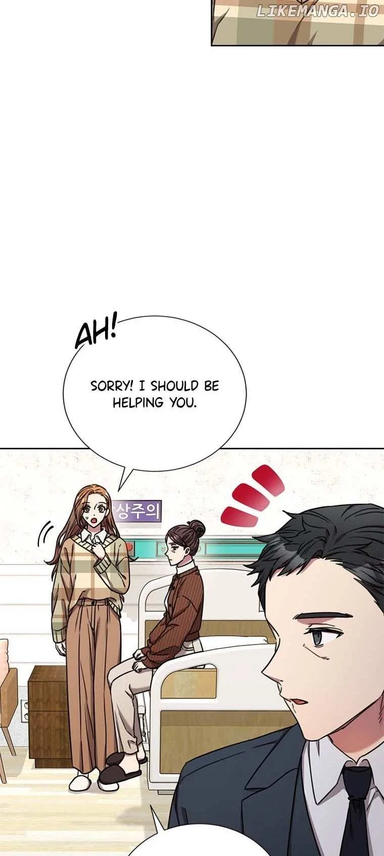 Marriage? No Thanks! Chapter 79 – Page 16