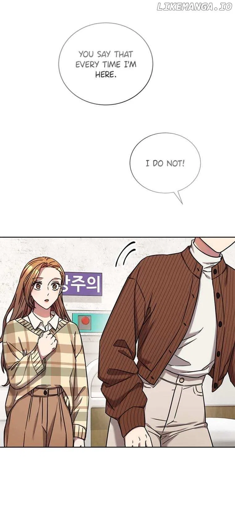 Marriage? No Thanks! Chapter 79 – Page 20
