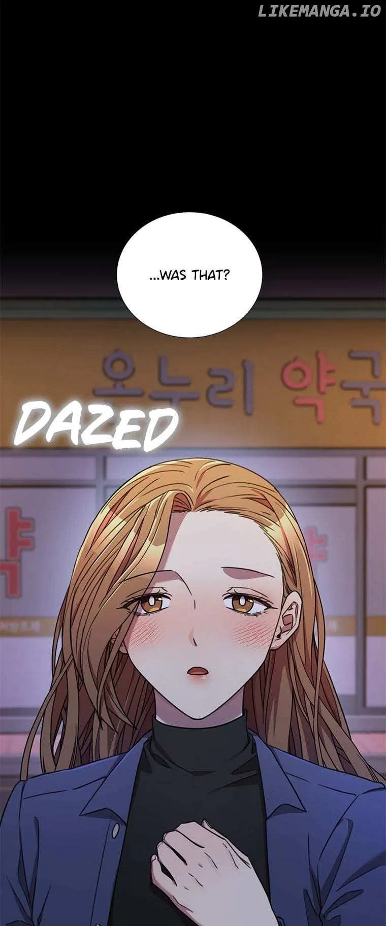 Marriage? No Thanks! Chapter 75 – Page 11