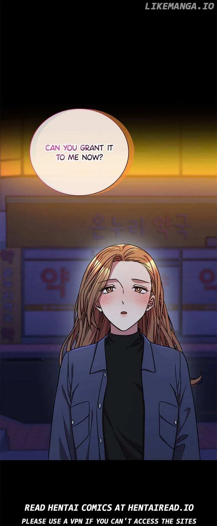 Marriage? No Thanks! Chapter 74 – Page 67