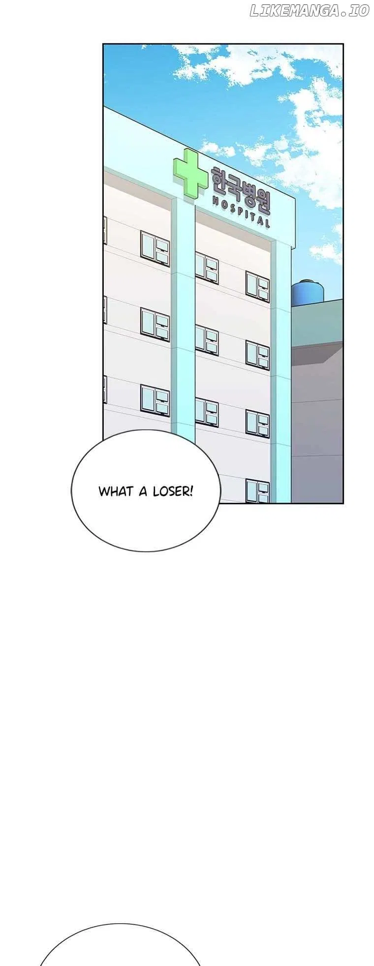 Marriage? No Thanks! Chapter 71 – Page 57