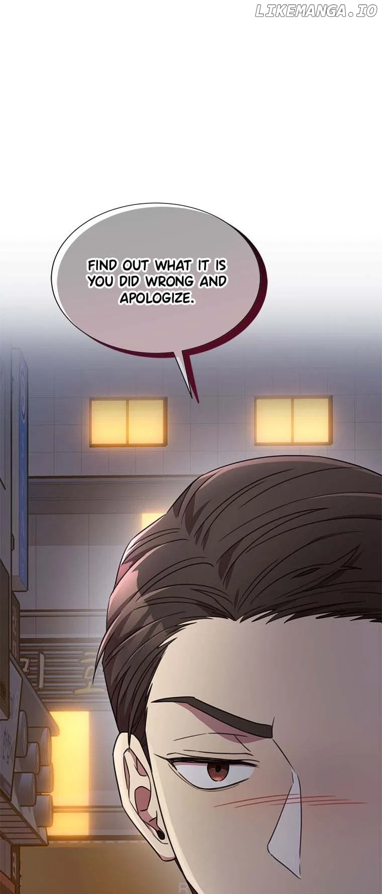 Marriage? No Thanks! Chapter 69 – Page 13
