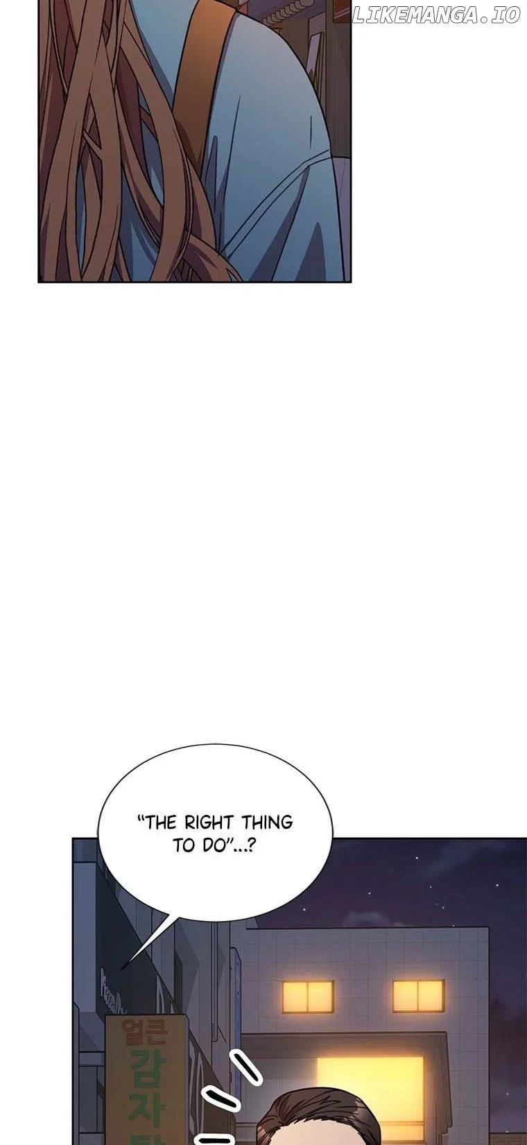Marriage? No Thanks! Chapter 68 – Page 44