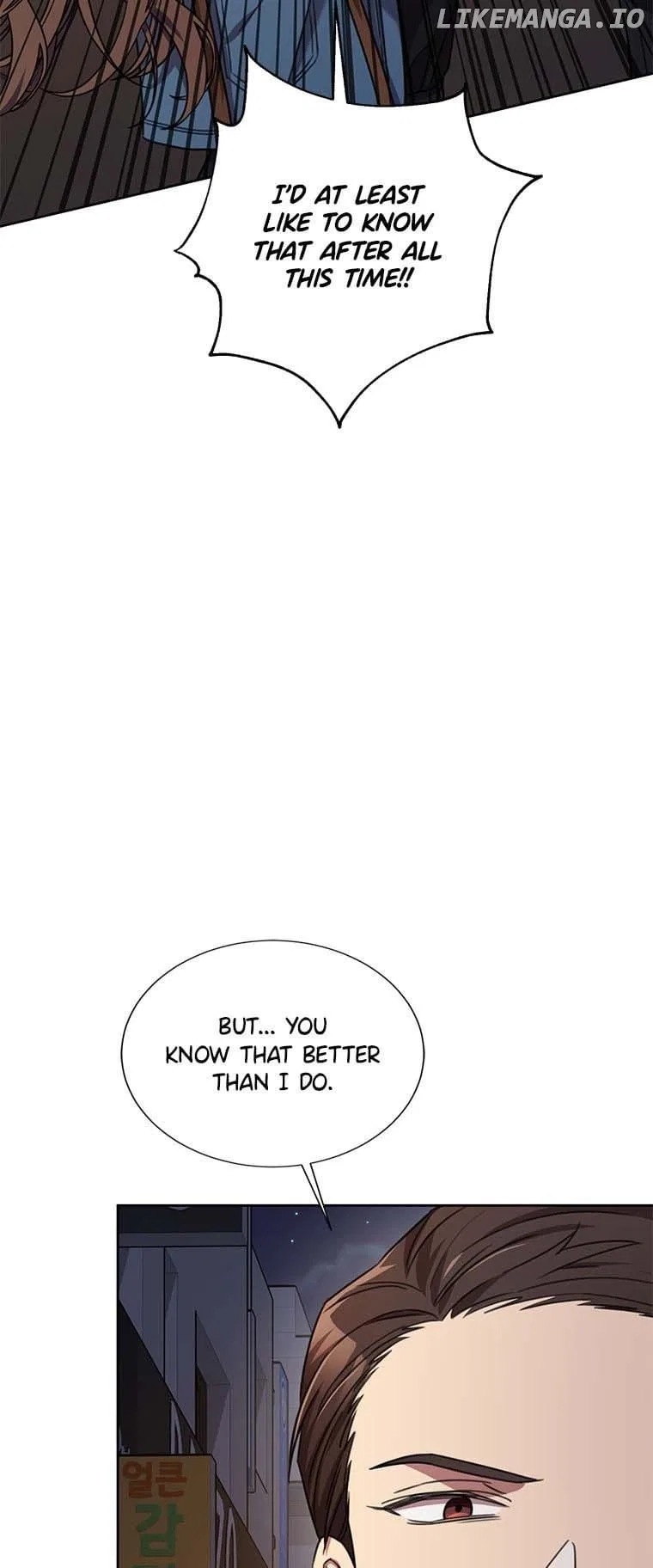 Marriage? No Thanks! Chapter 68 – Page 53