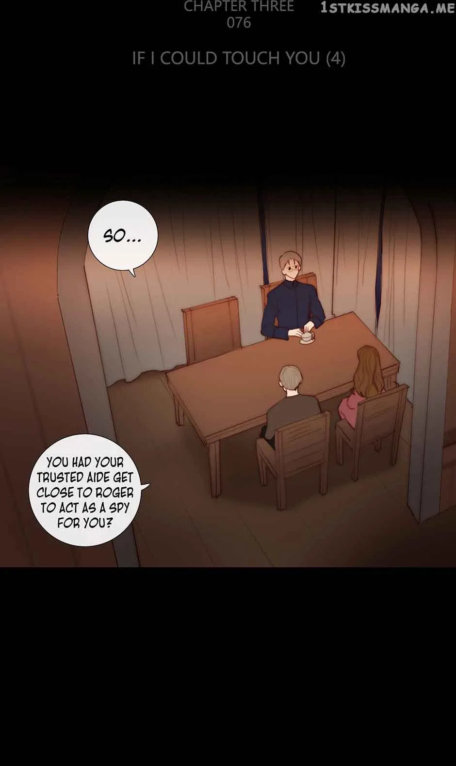 Portrait Chapter 81 – Page 8