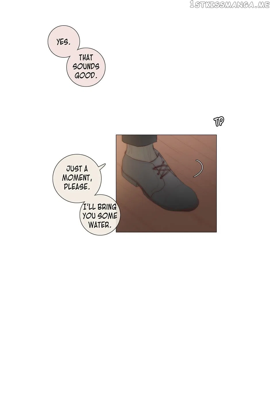Portrait Chapter 80 – Page 22