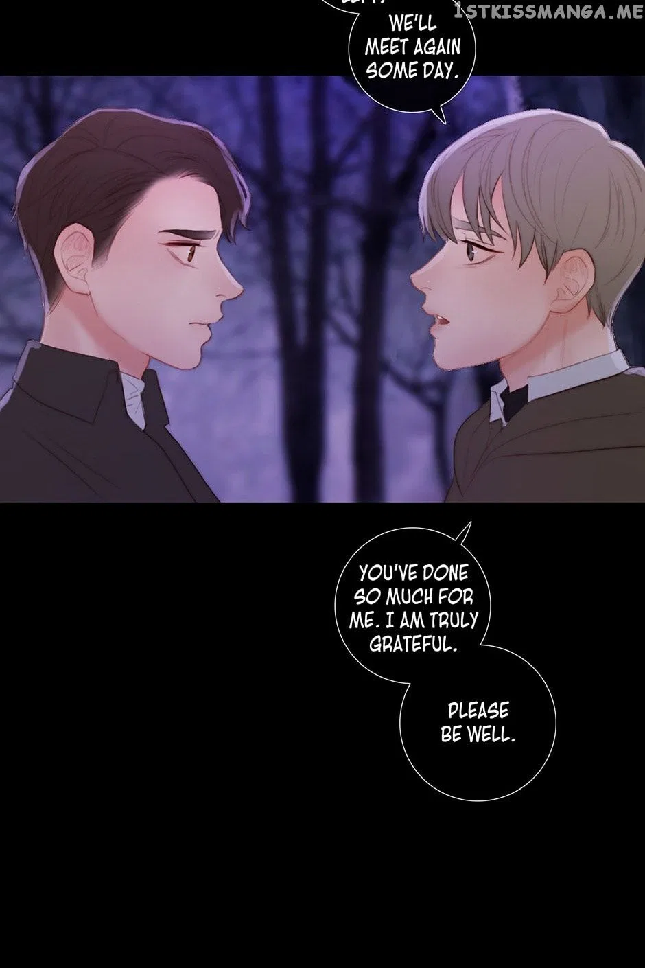 Portrait Chapter 78 – Page 37