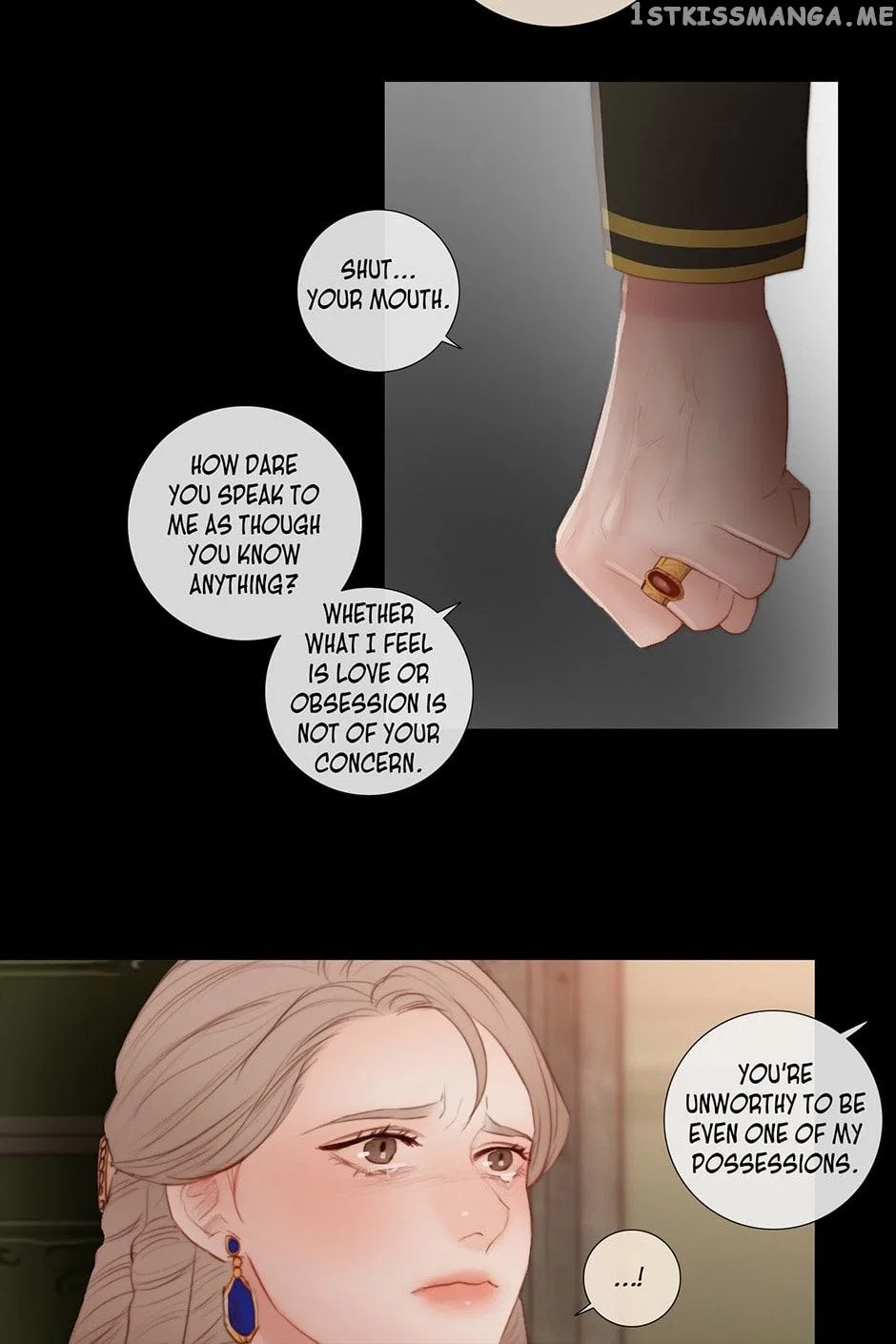 Portrait Chapter 77 – Page 26