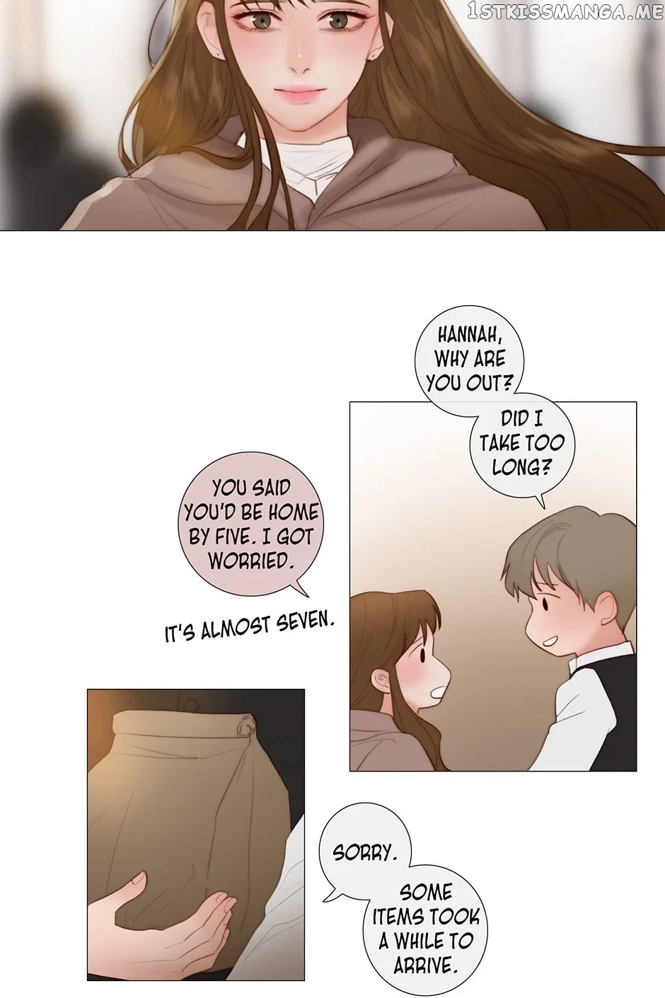 Portrait Chapter 76 – Page 16