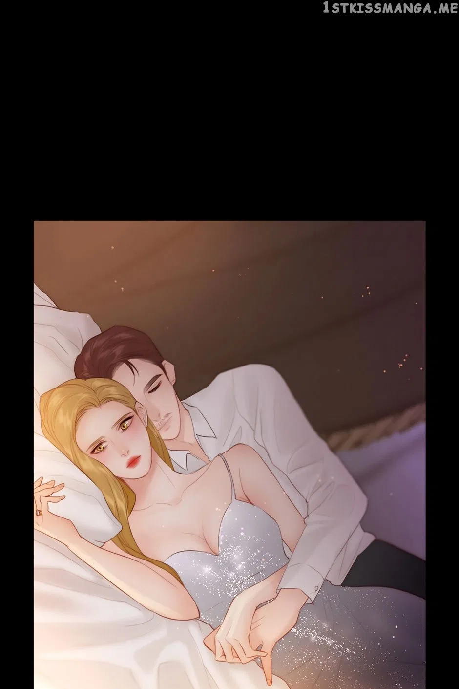 Portrait Chapter 71 – Page 5