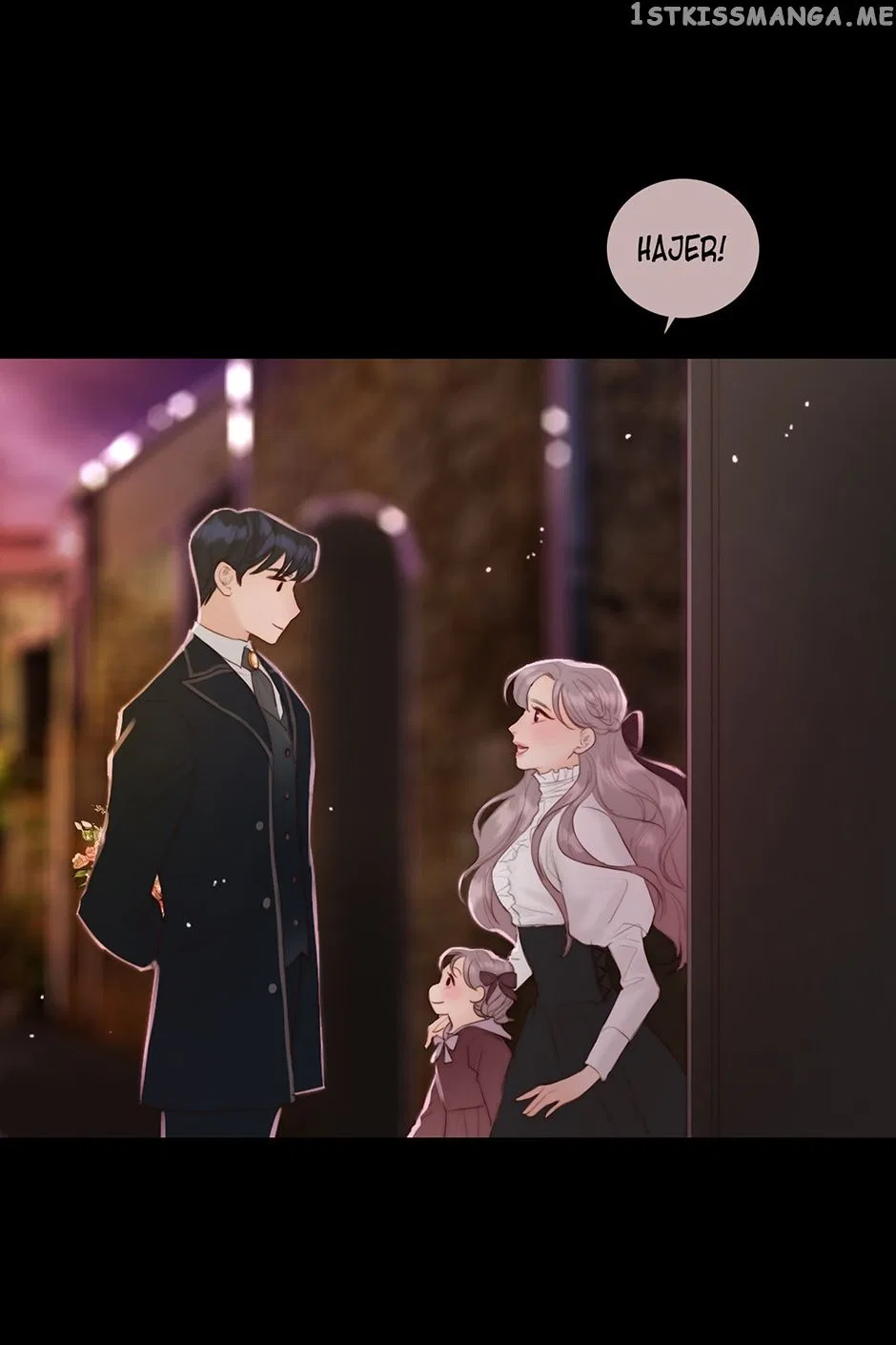 Portrait Chapter 71 – Page 20