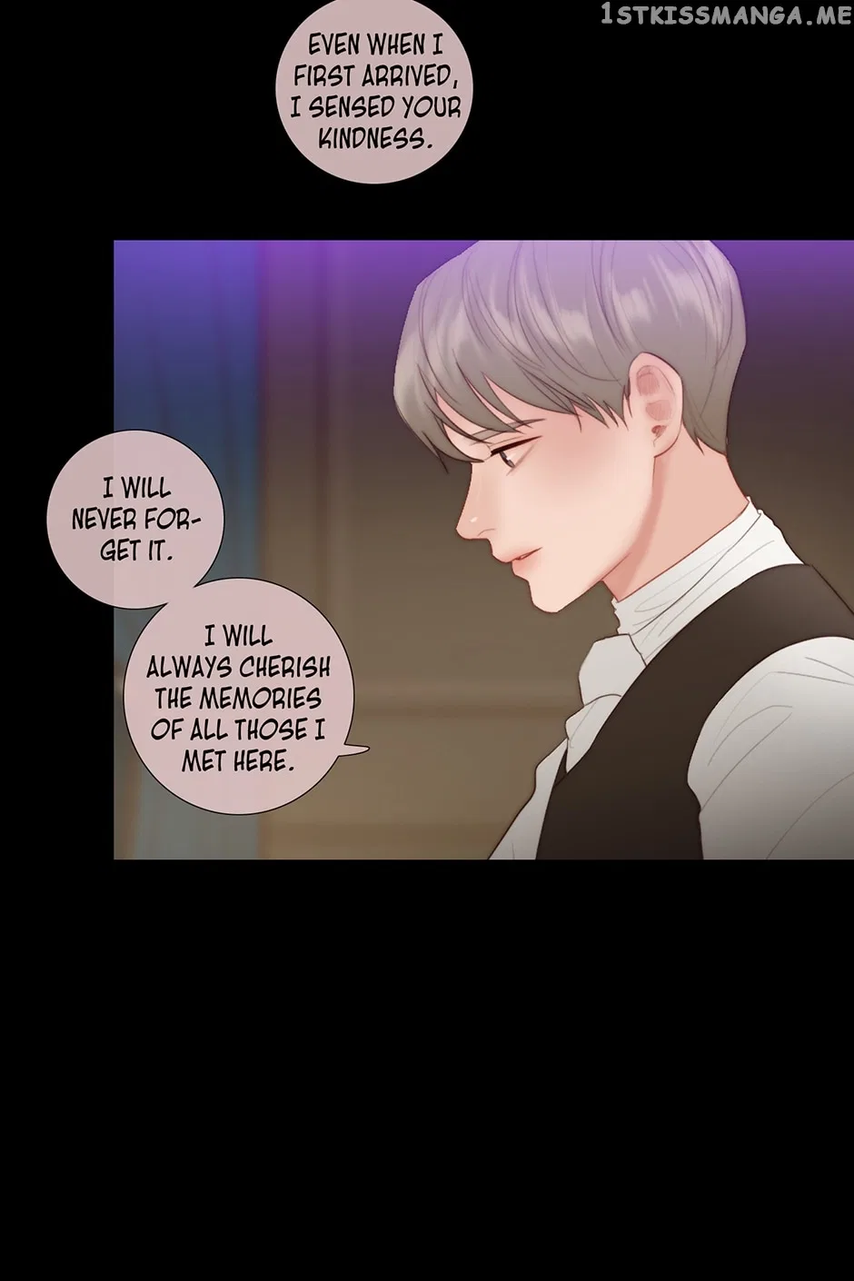 Portrait Chapter 67 – Page 5