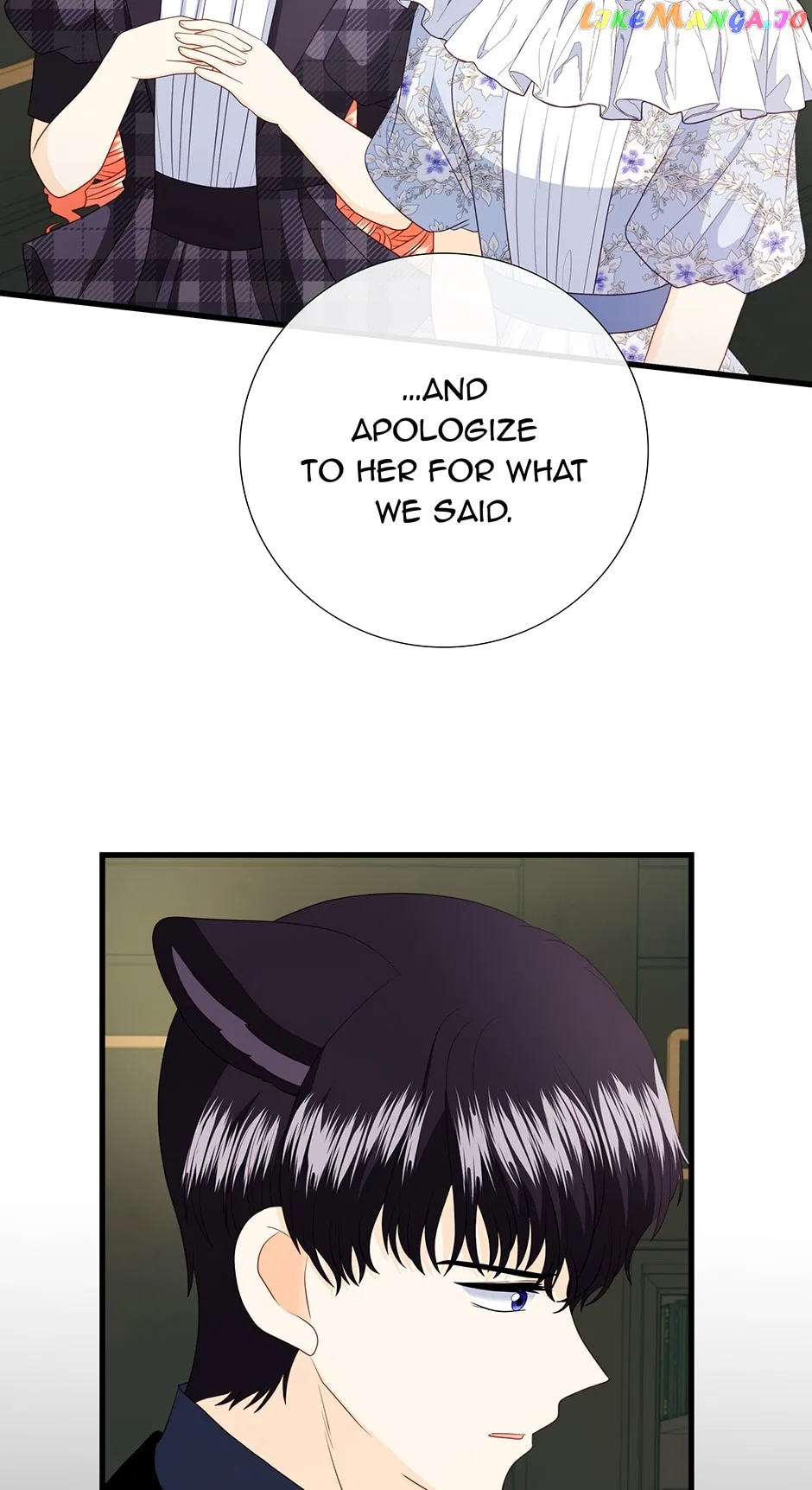 I’m a Wolf, but I Won’t Harm You Chapter 98 – Page 52