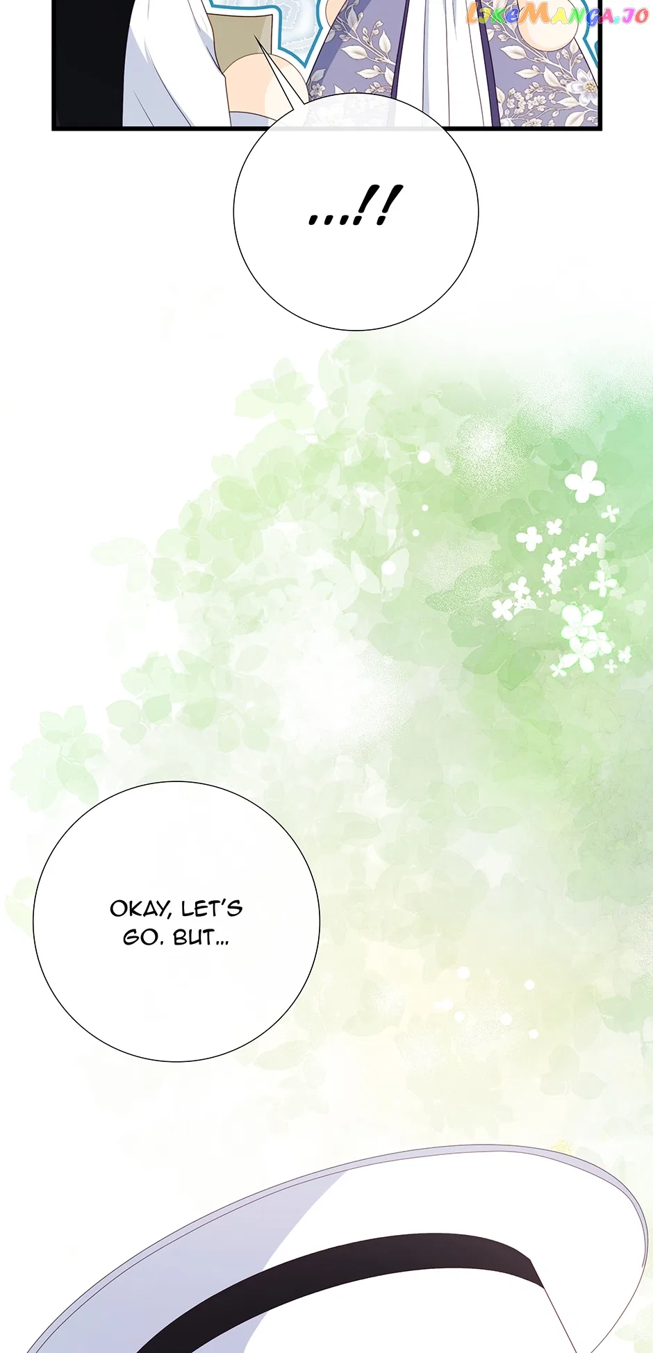 I’m a Wolf, but I Won’t Harm You Chapter 96 – Page 5