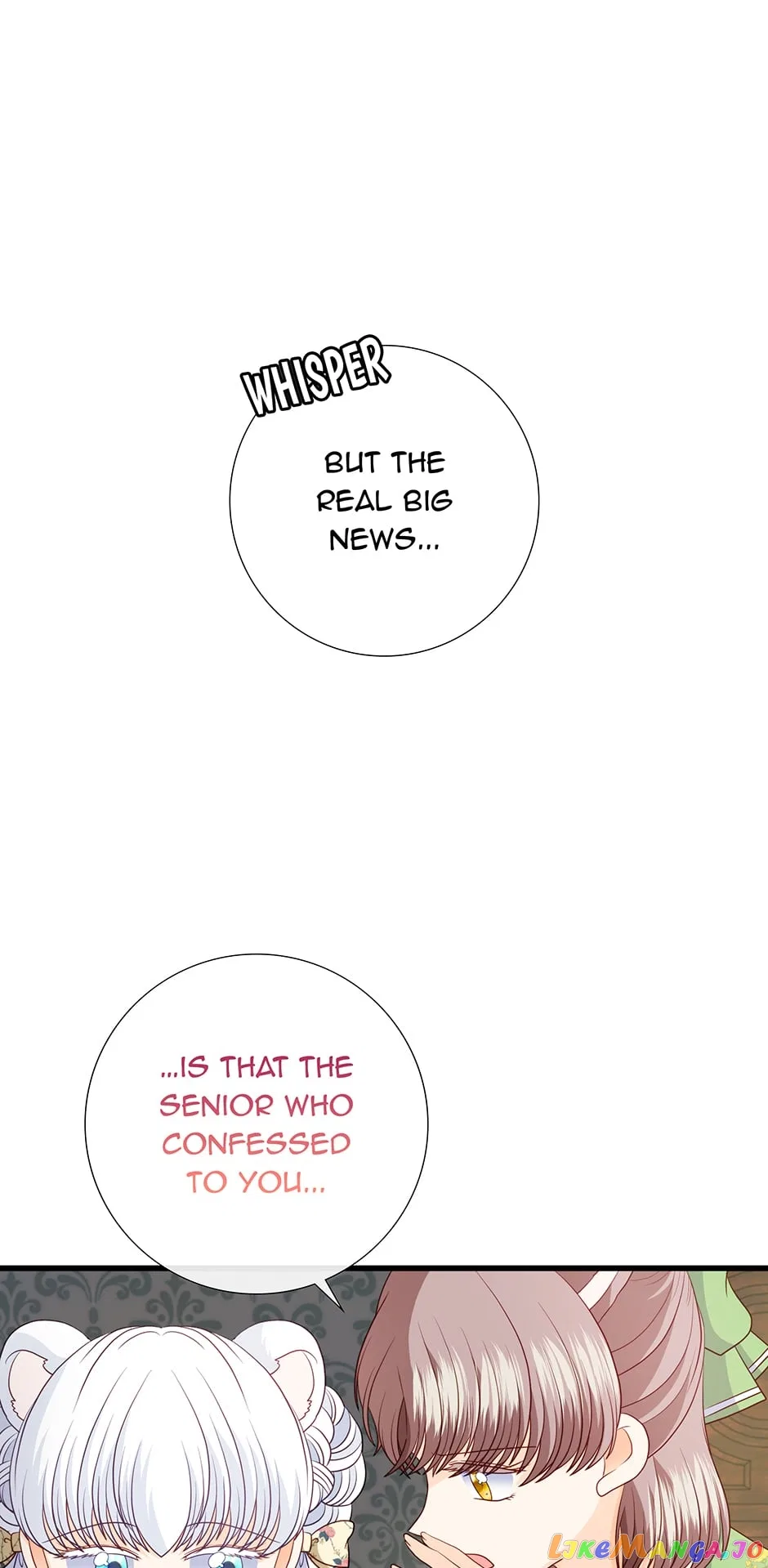 I’m a Wolf, but I Won’t Harm You Chapter 91 – Page 7