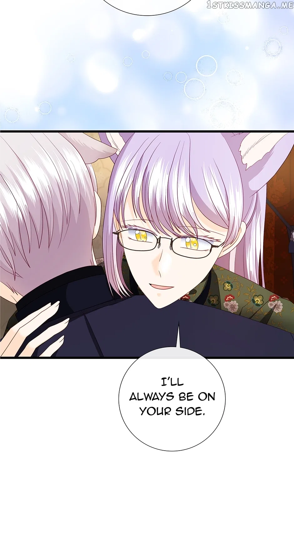 I’m a Wolf, but I Won’t Harm You Chapter 84 – Page 61