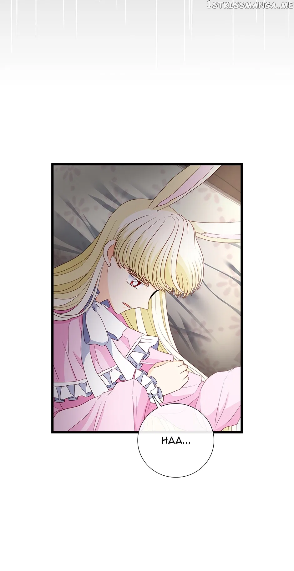 I’m a Wolf, but I Won’t Harm You Chapter 83 – Page 23