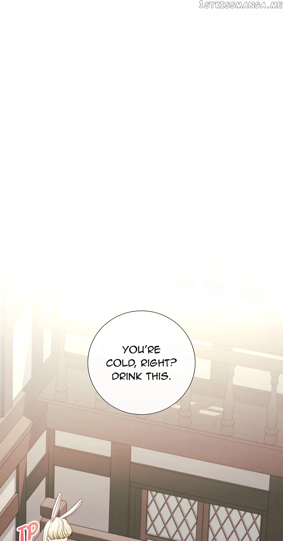 I’m a Wolf, but I Won’t Harm You Chapter 83 – Page 43