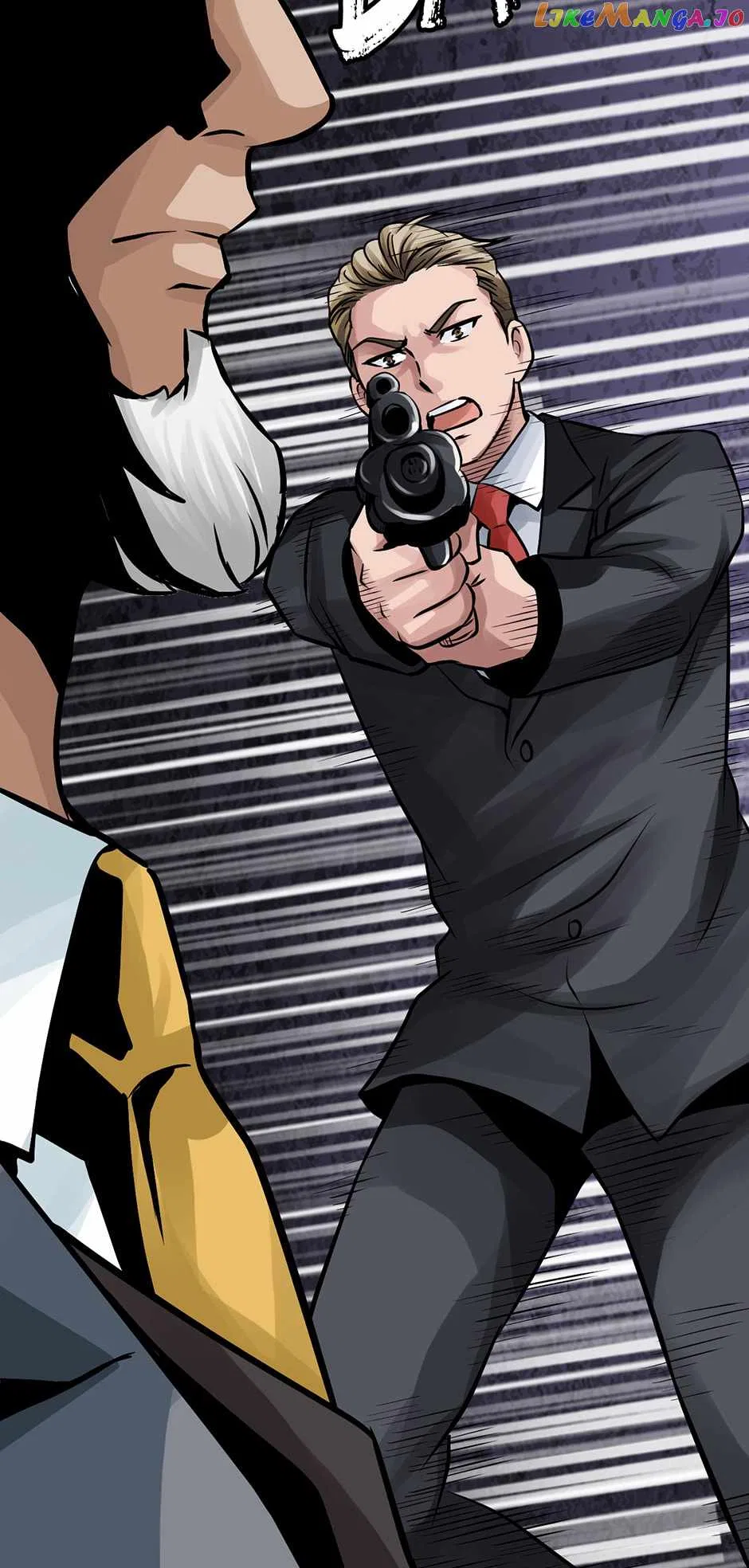 Undefeated Ranker Chapter 80 – Page 12