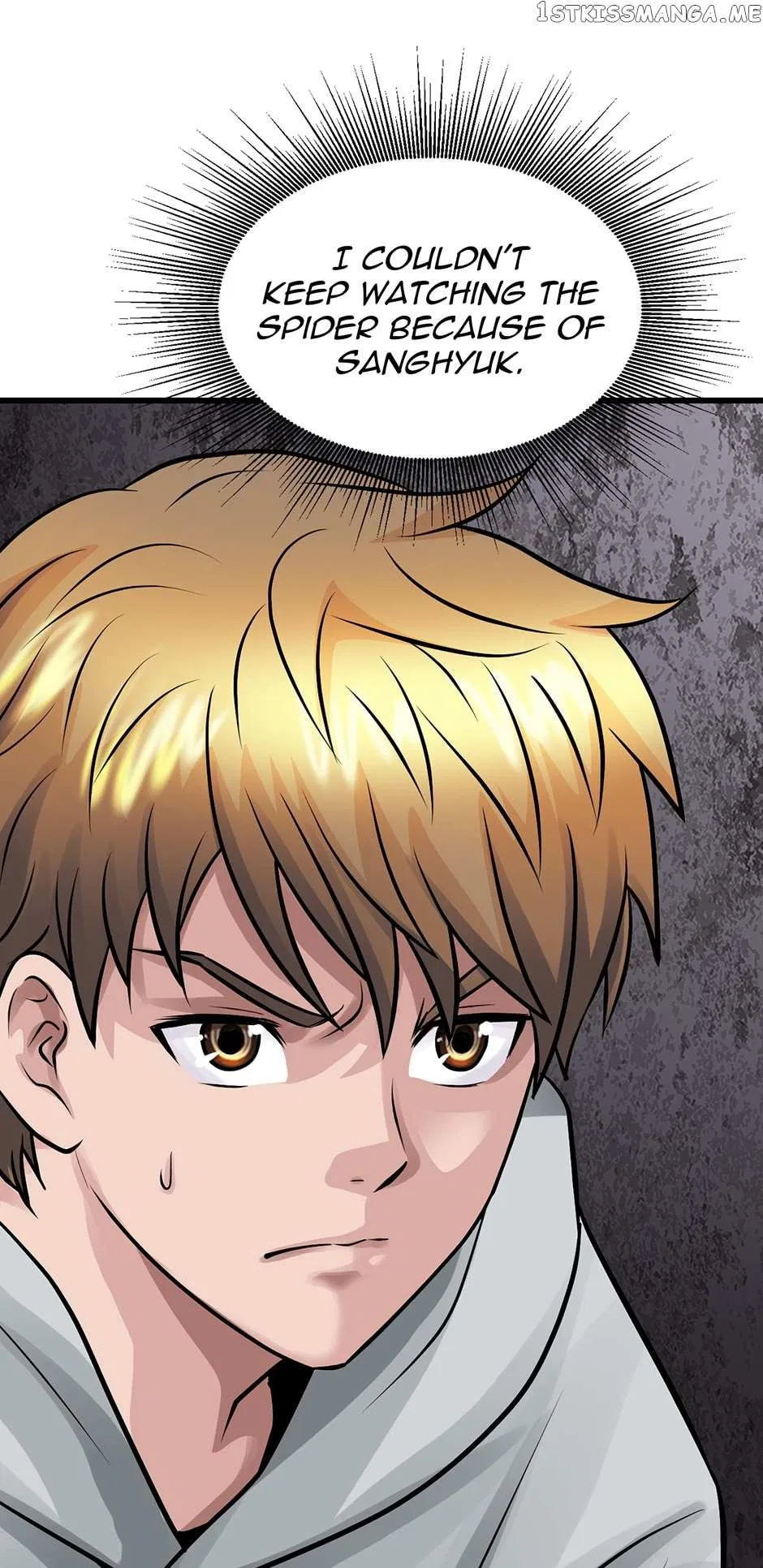 Undefeated Ranker Chapter 77 – Page 44