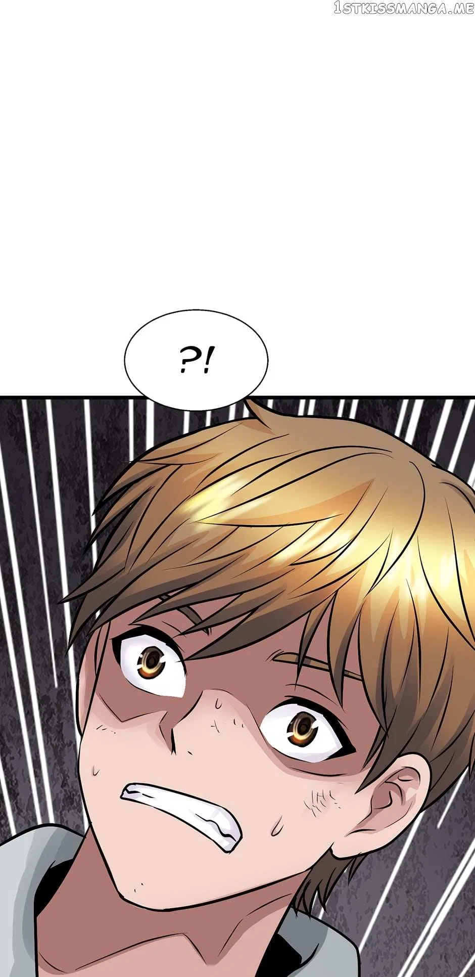 Undefeated Ranker Chapter 77 – Page 46