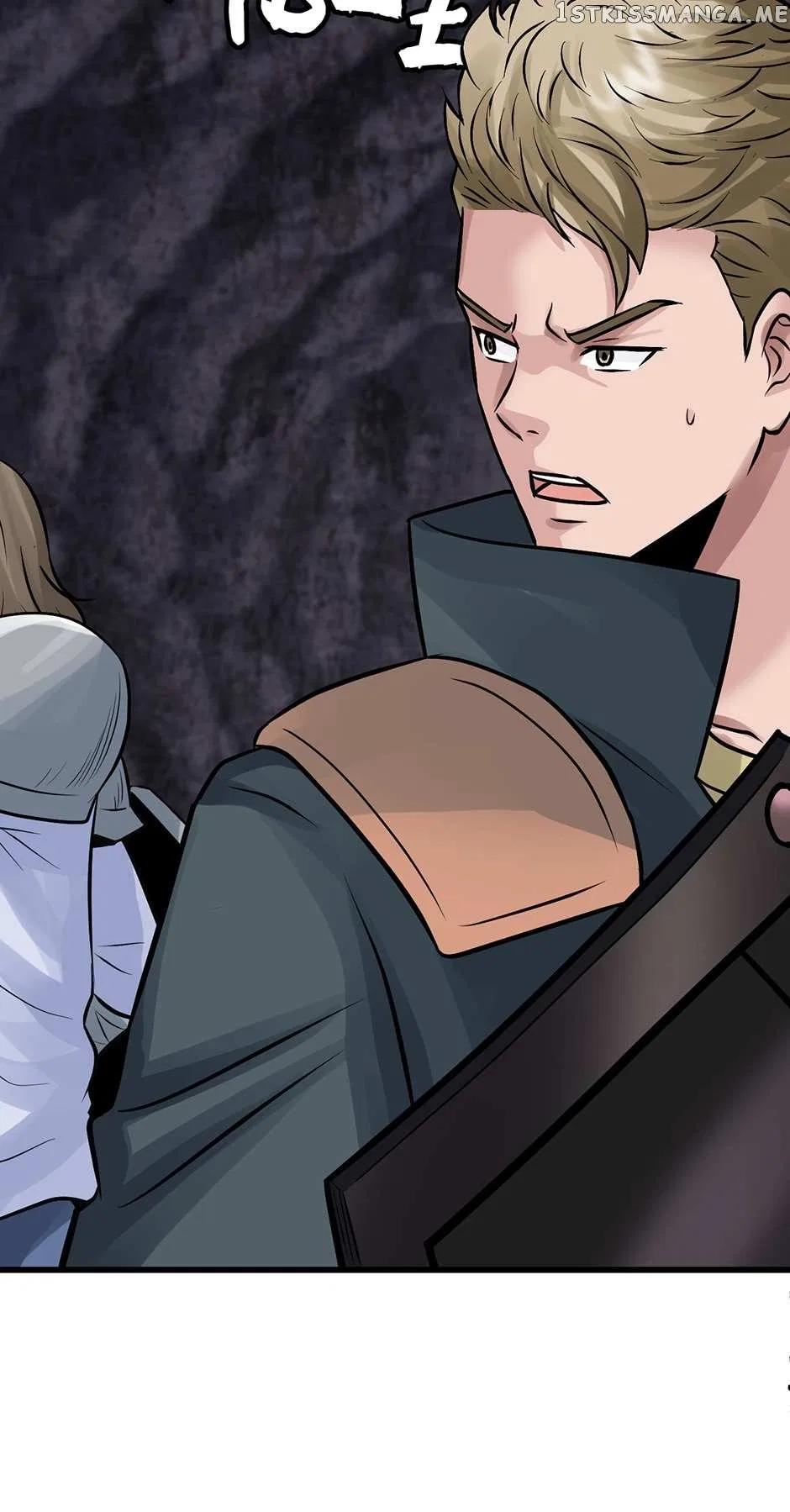 Undefeated Ranker Chapter 76 – Page 15