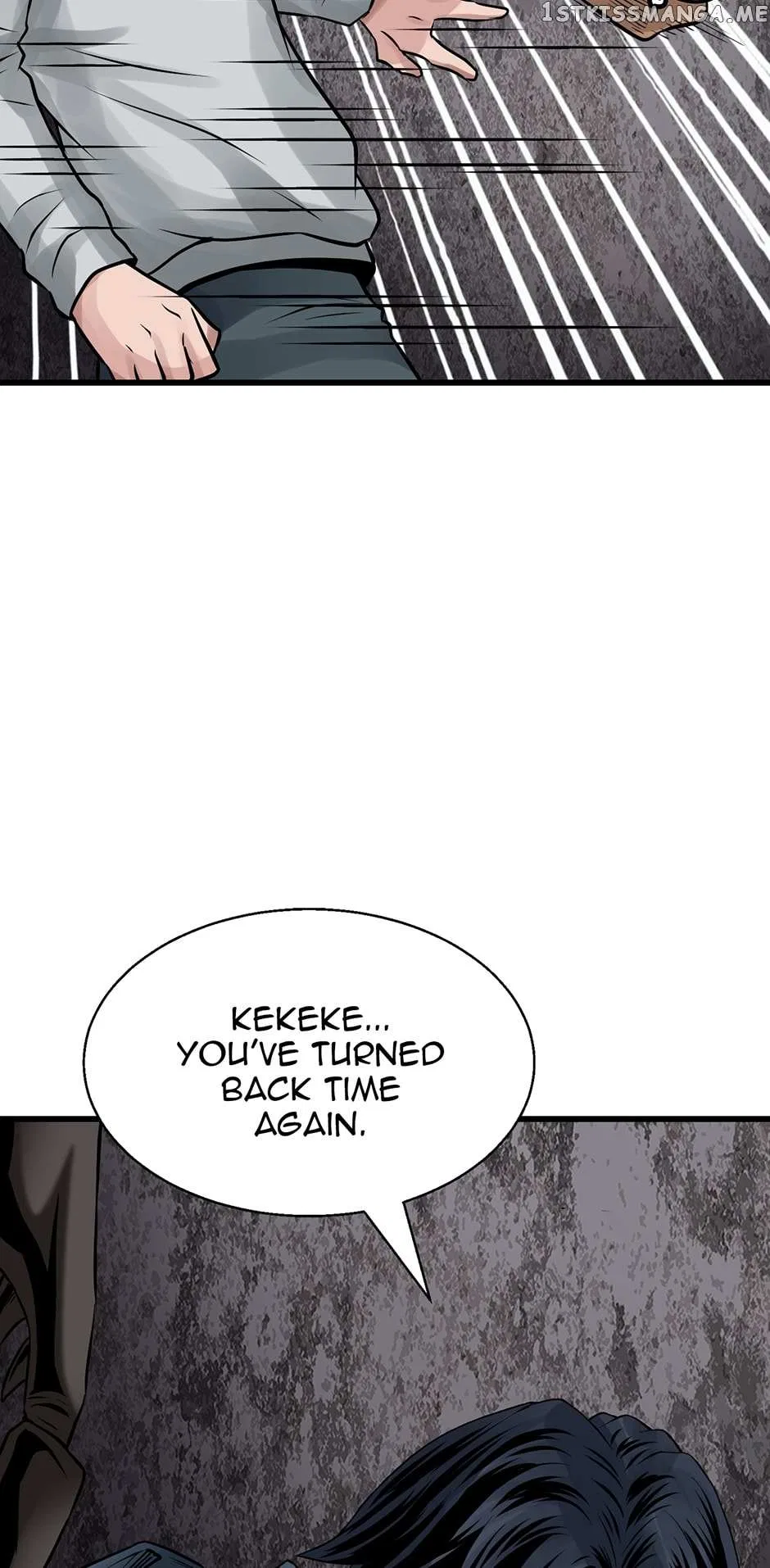 Undefeated Ranker Chapter 75 – Page 13