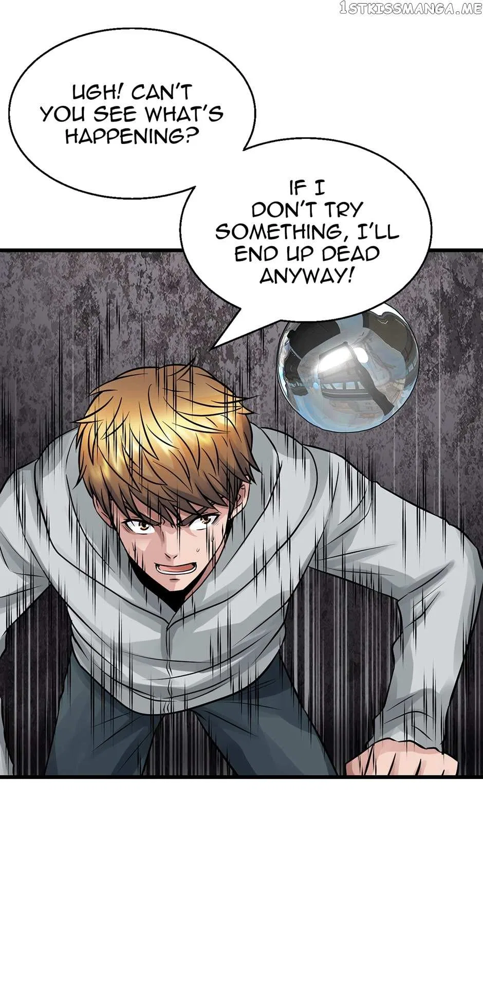 Undefeated Ranker Chapter 75 – Page 63