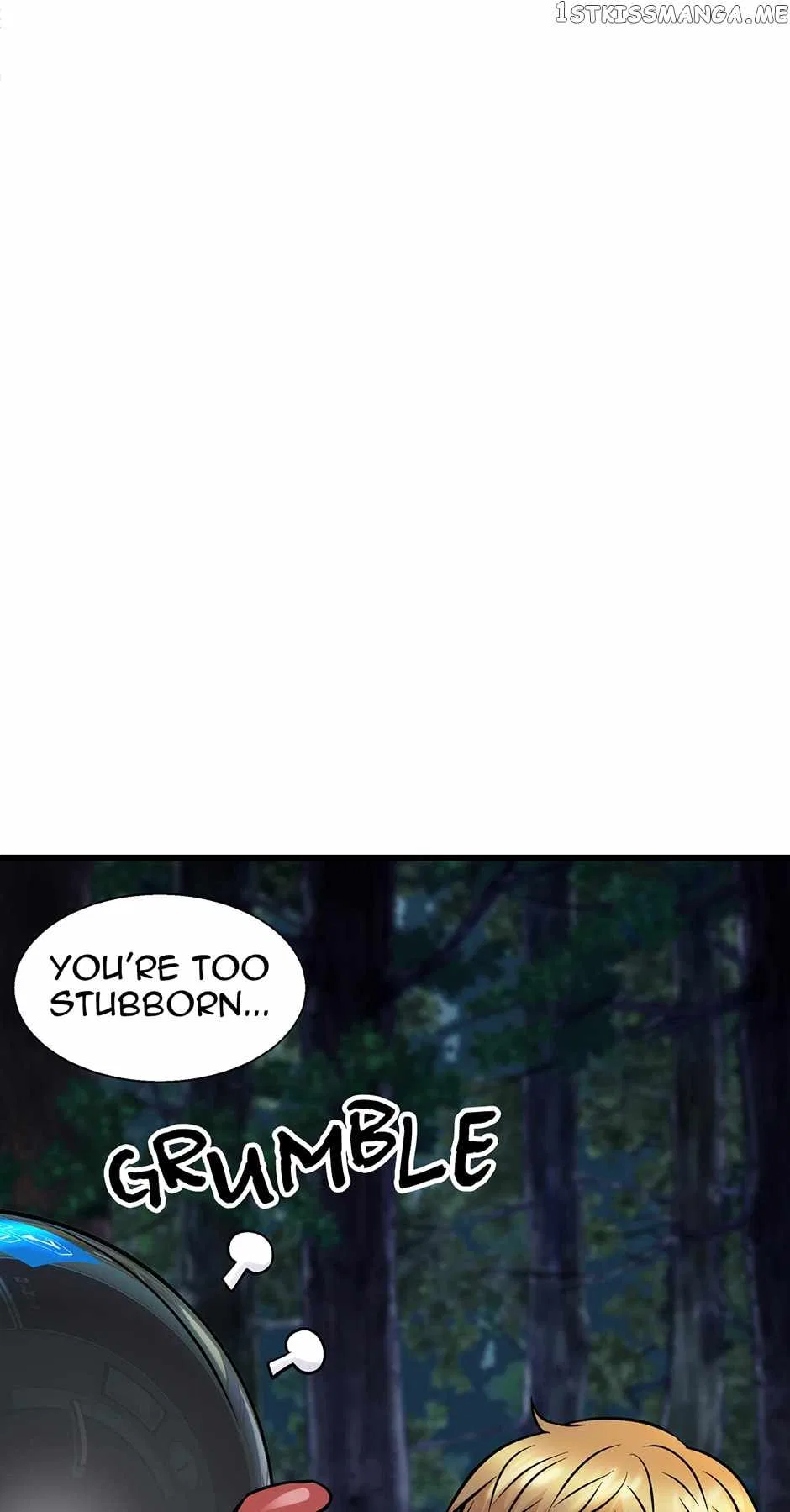 Undefeated Ranker Chapter 73 – Page 33