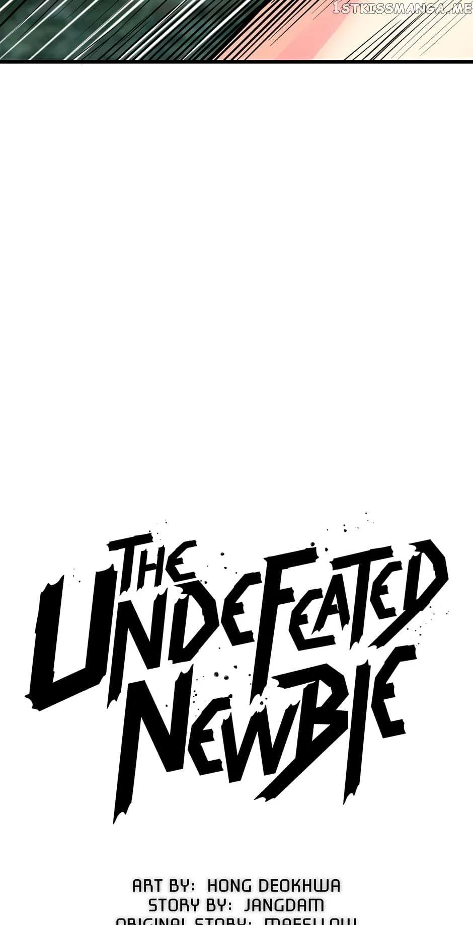 Undefeated Ranker Chapter 72 – Page 4