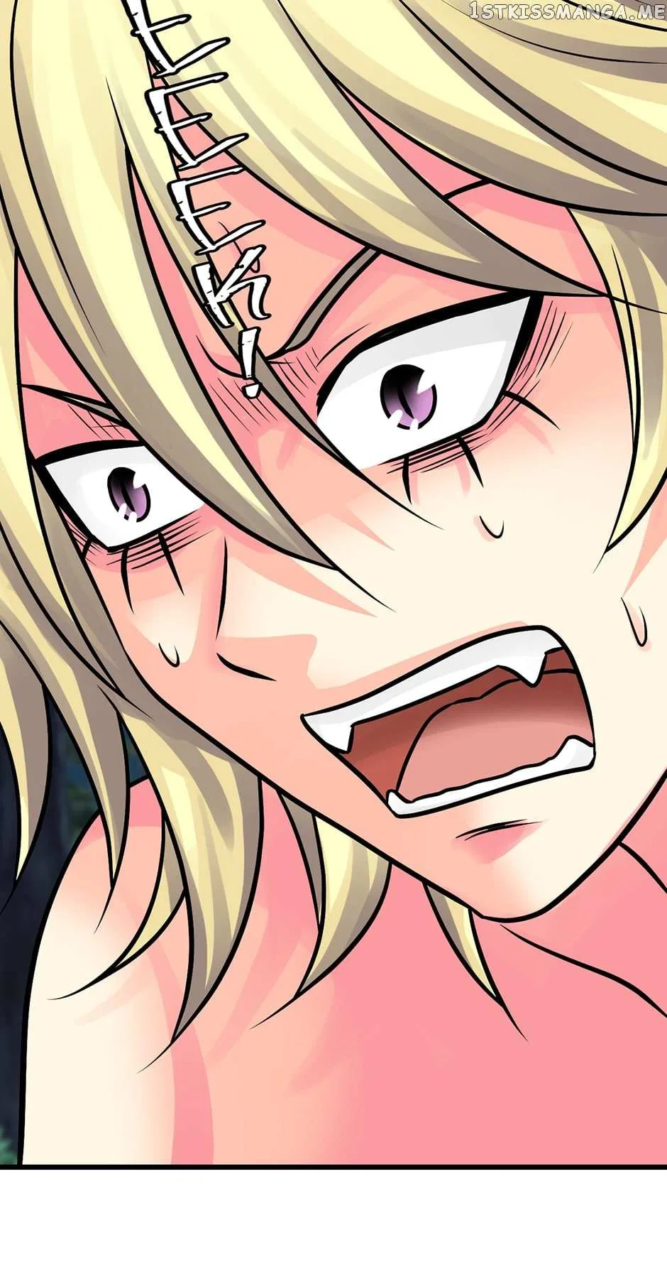 Undefeated Ranker Chapter 72 – Page 16