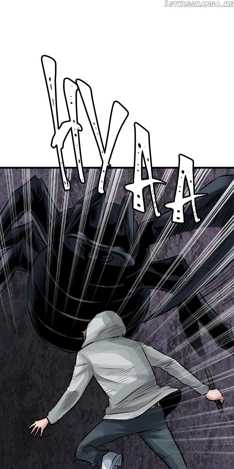 Undefeated Ranker Chapter 69 – Page 7