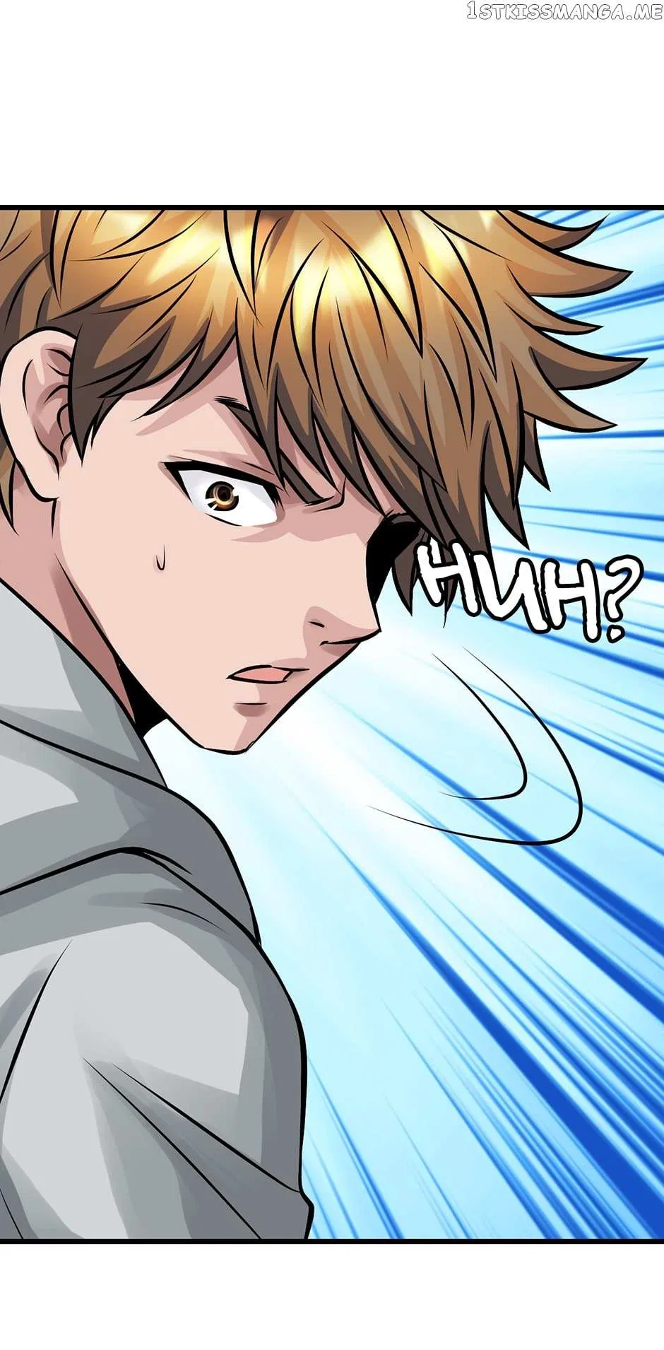 Undefeated Ranker Chapter 69 – Page 19