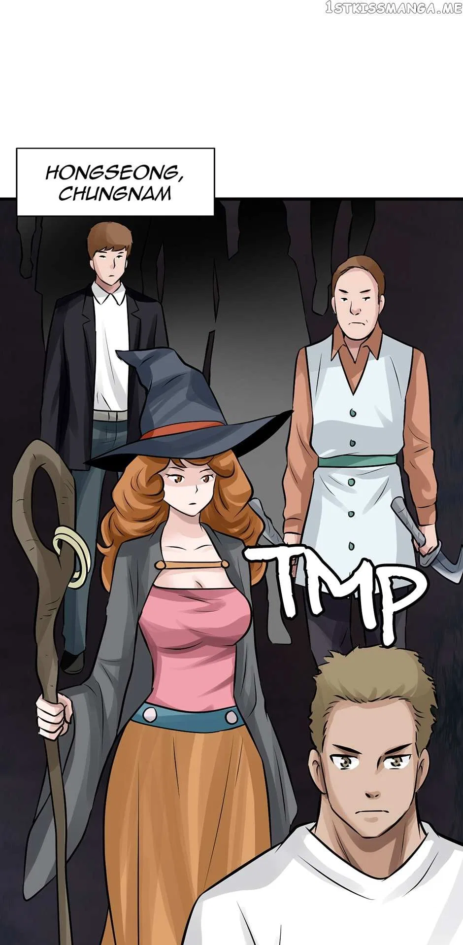 Undefeated Ranker Chapter 68 – Page 19