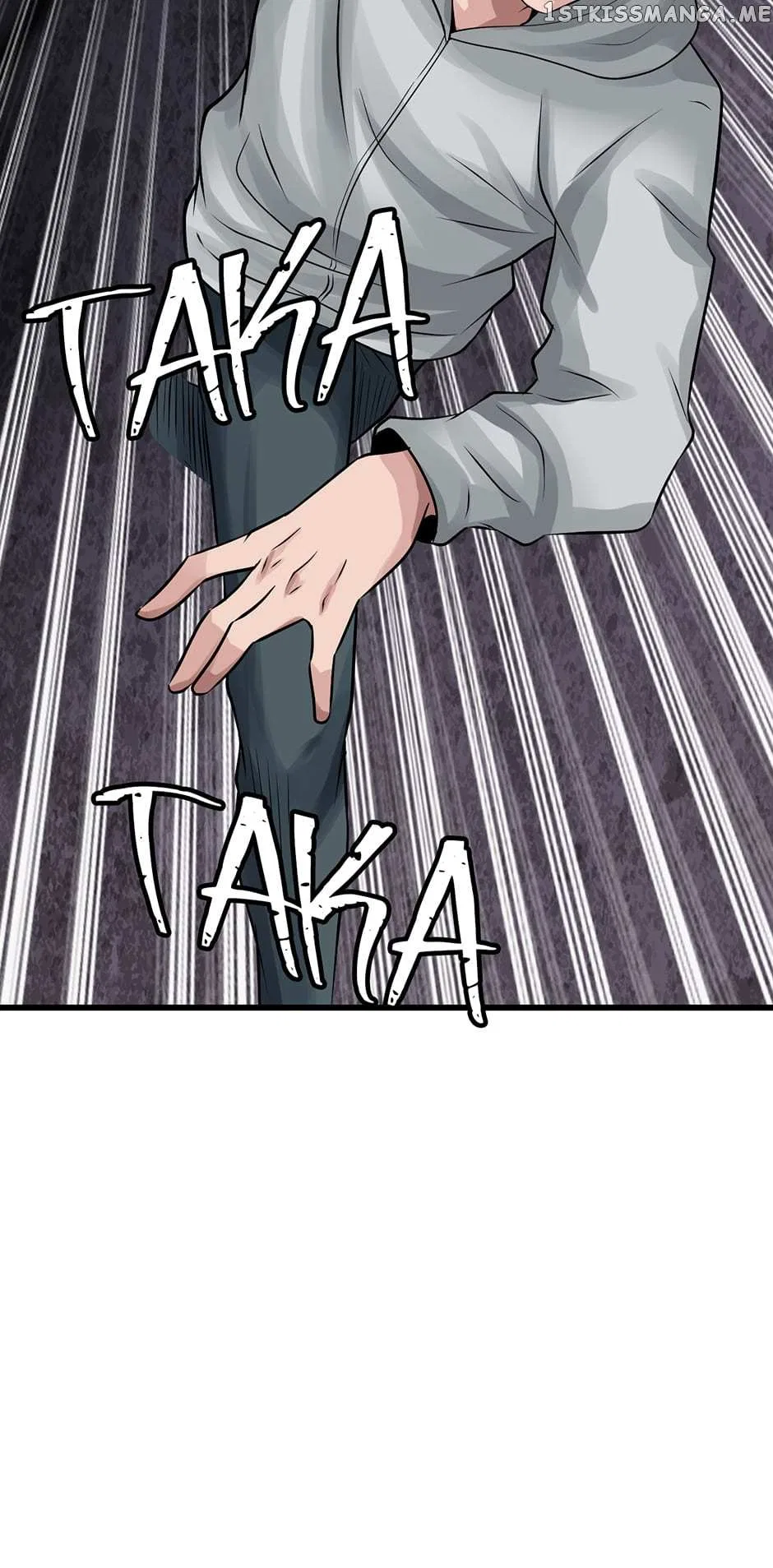 Undefeated Ranker Chapter 68 – Page 74
