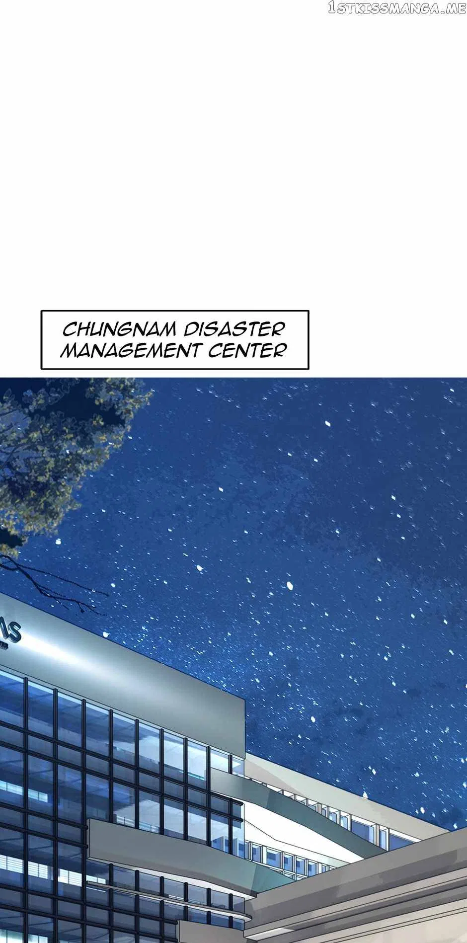 Undefeated Ranker Chapter 66 – Page 36