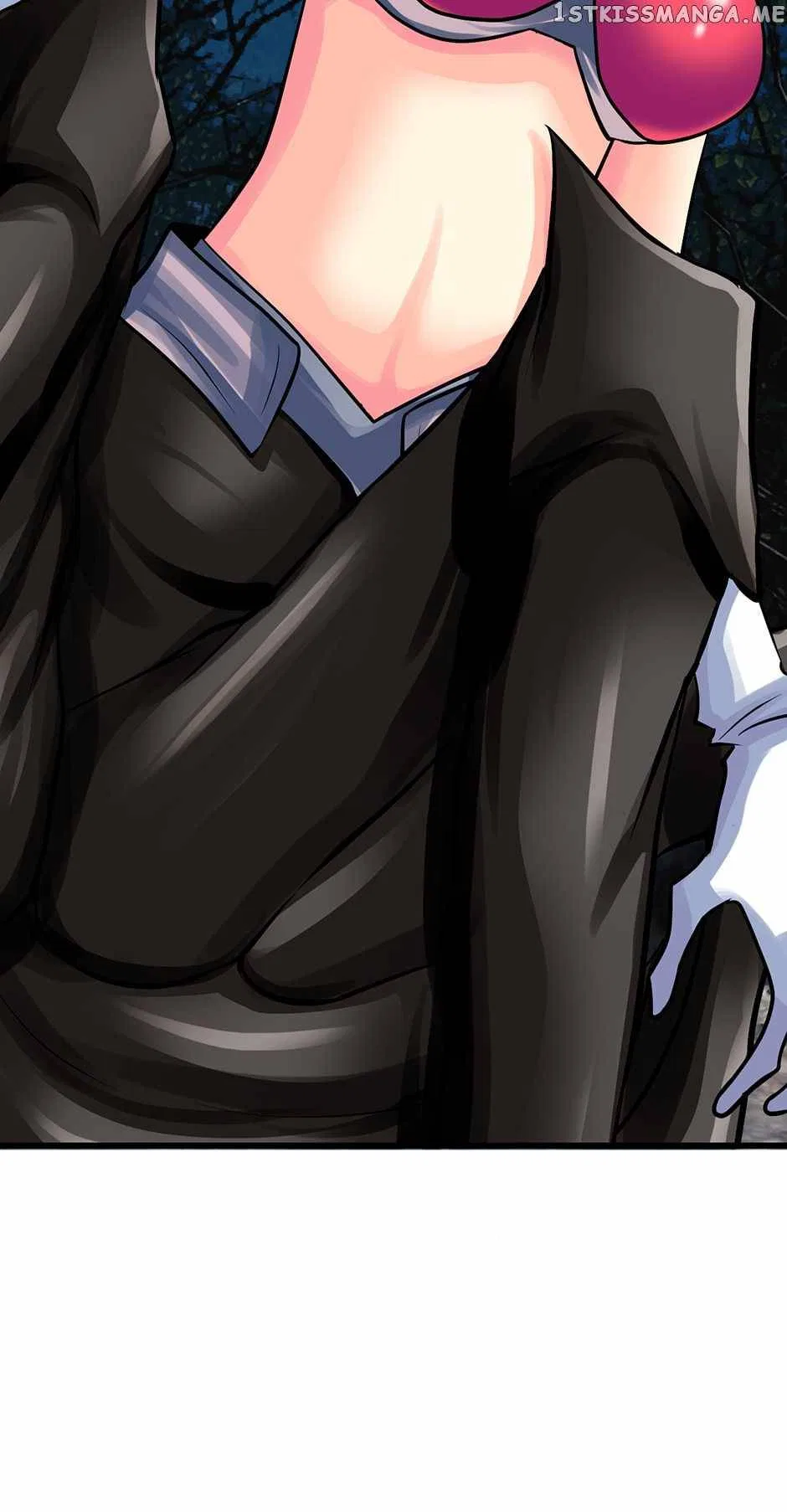 Undefeated Ranker Chapter 66 – Page 69