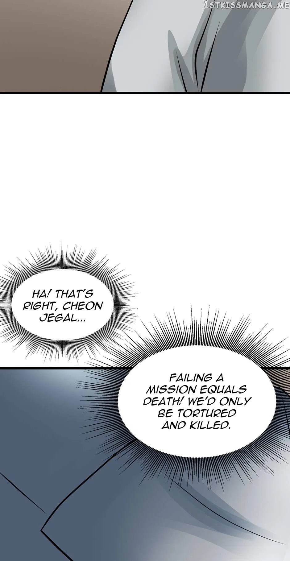 Undefeated Ranker Chapter 64 – Page 39