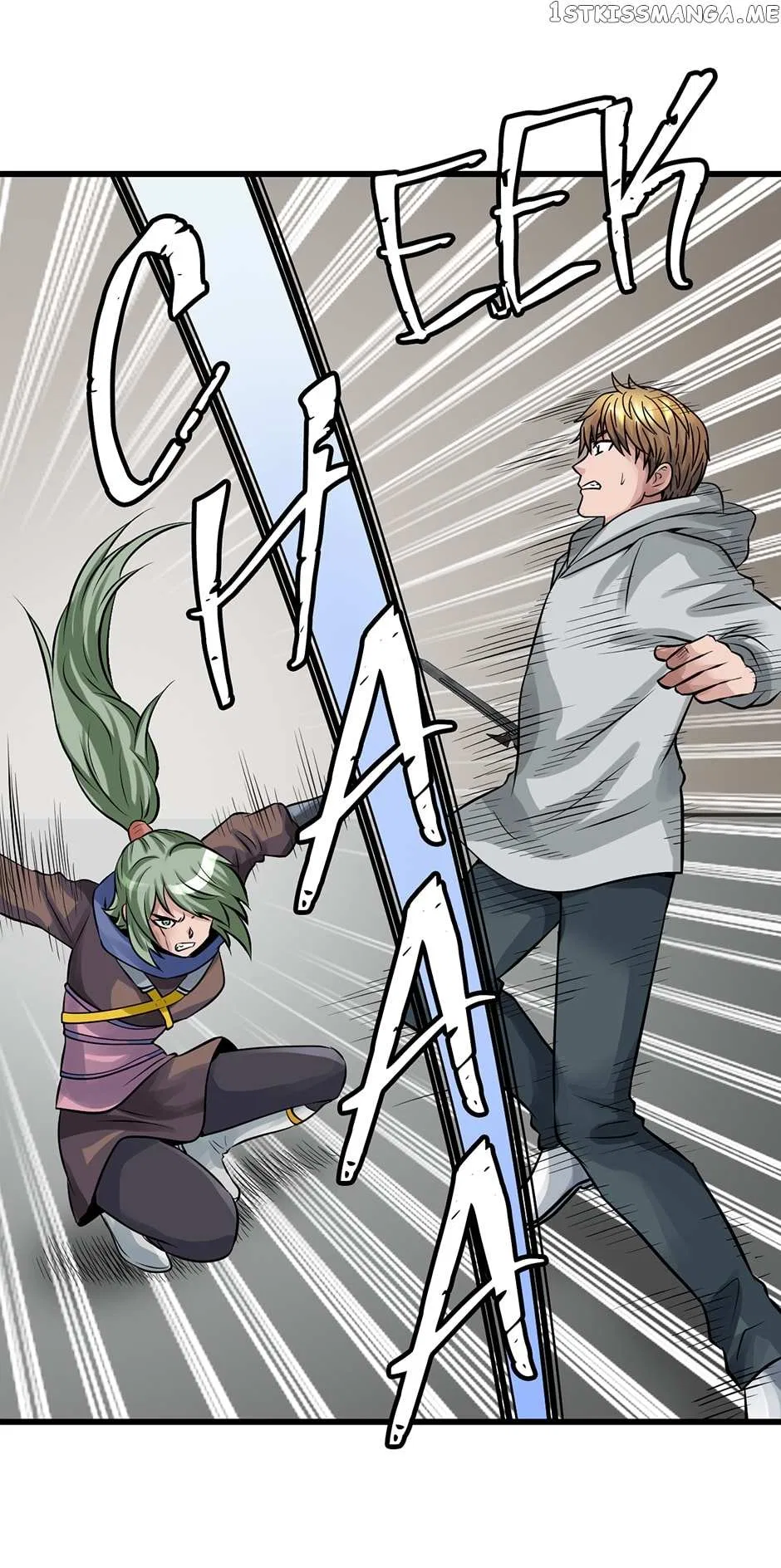 Undefeated Ranker Chapter 62 – Page 76
