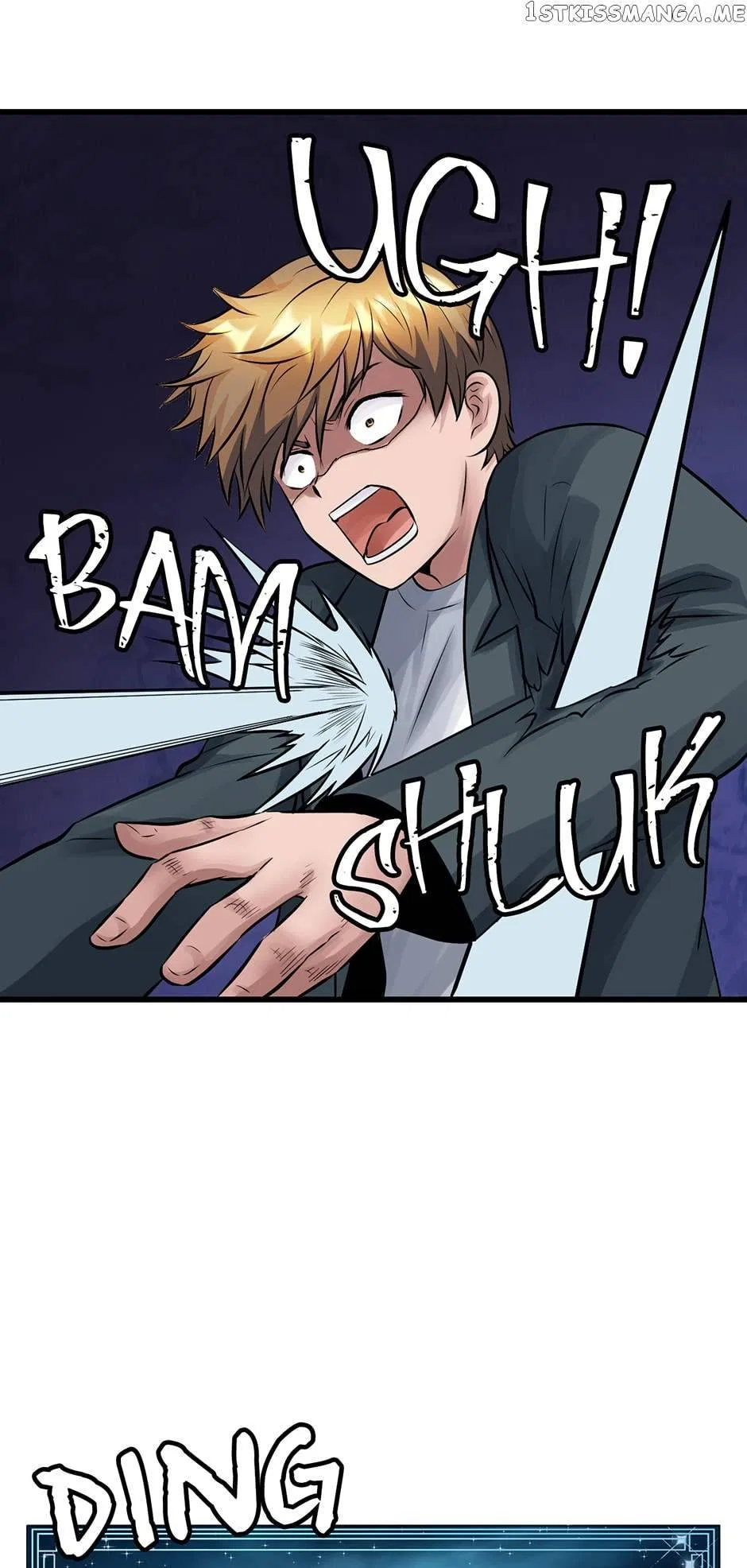 Undefeated Ranker Chapter 60 – Page 5