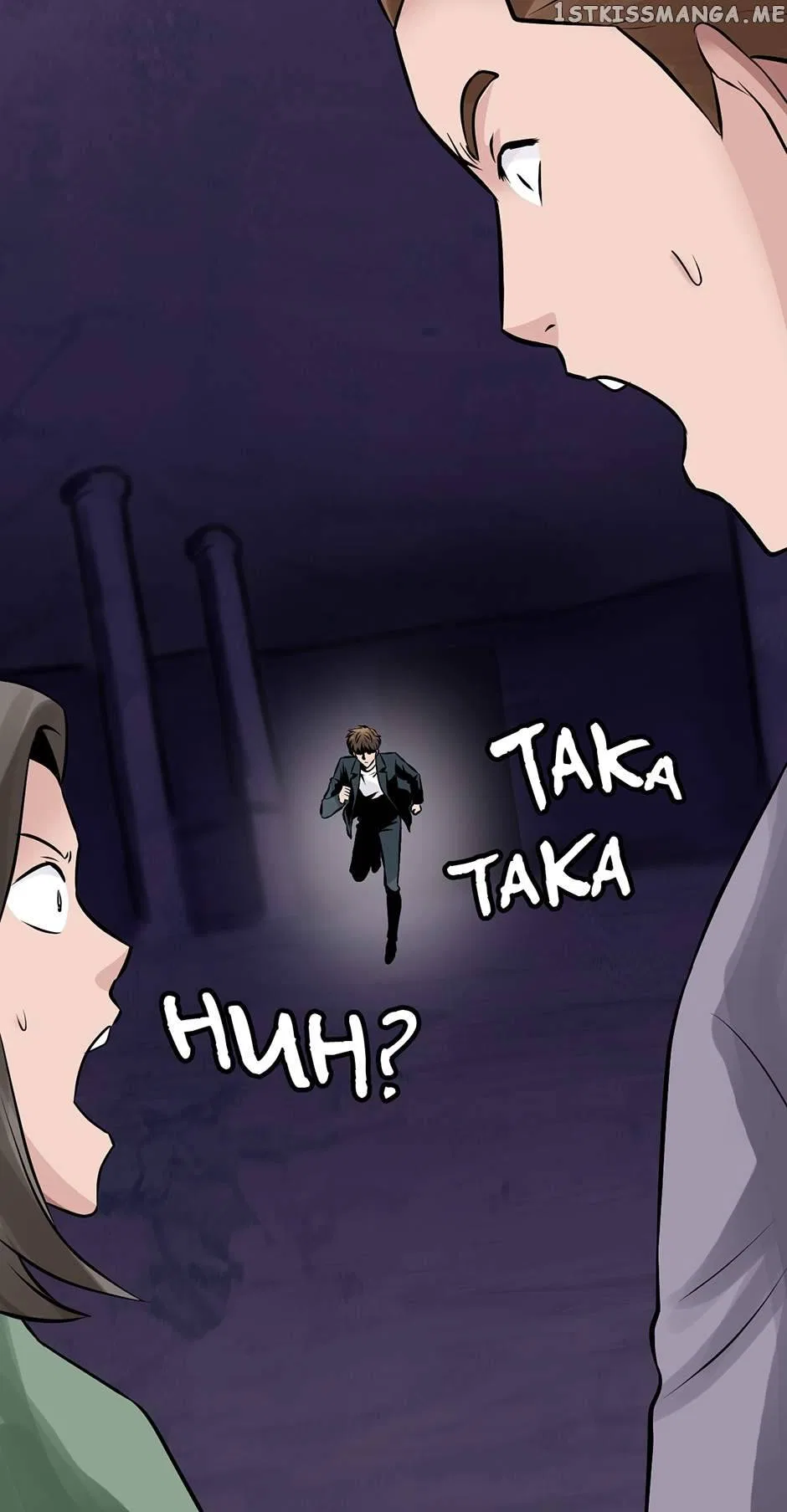 Undefeated Ranker Chapter 59 – Page 4