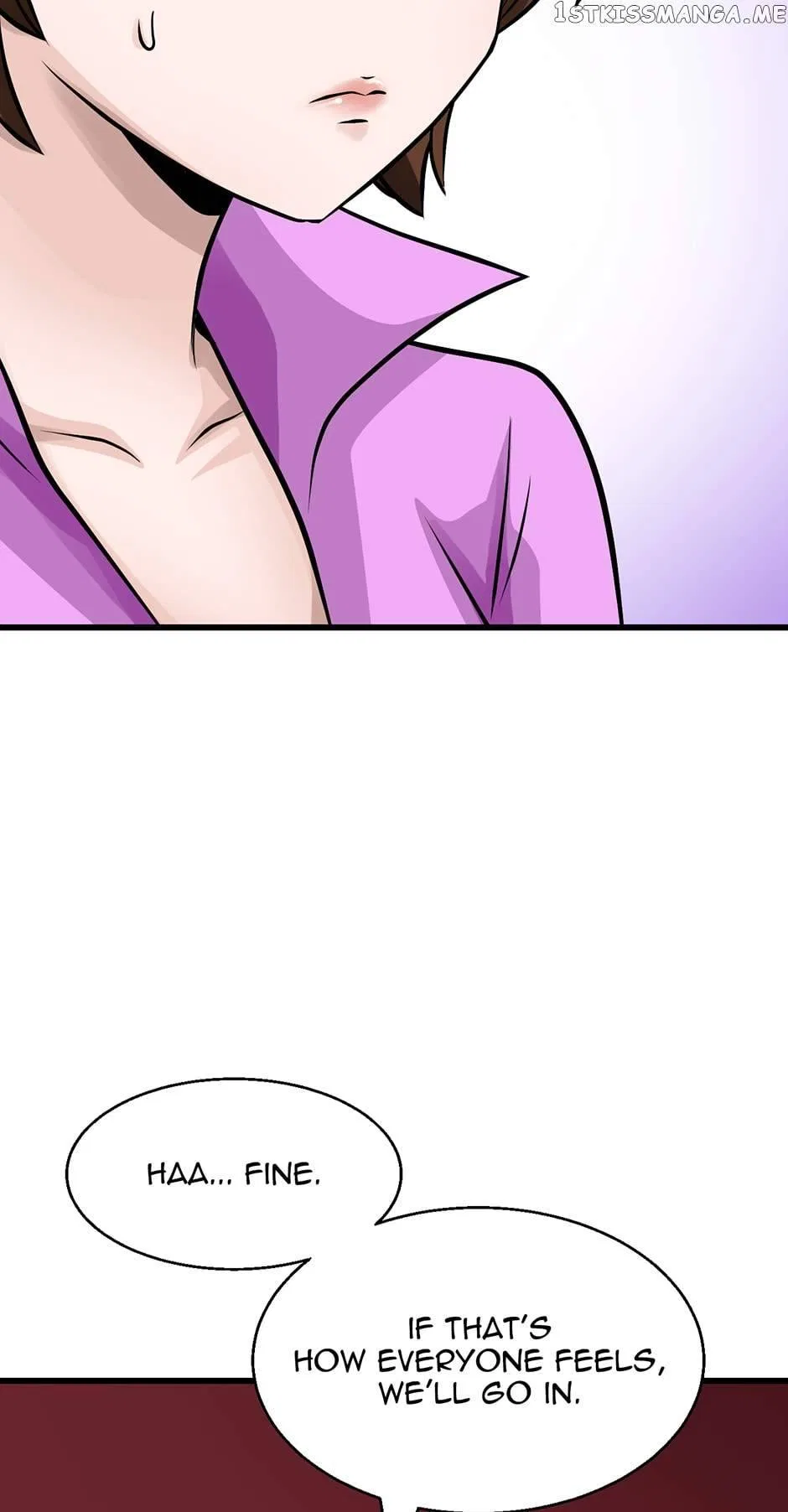 Undefeated Ranker Chapter 58 – Page 72