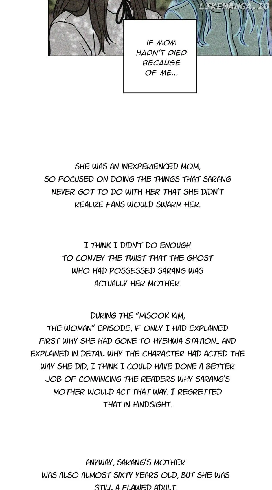 Ghosting Groom Chapter 120 – Page 12