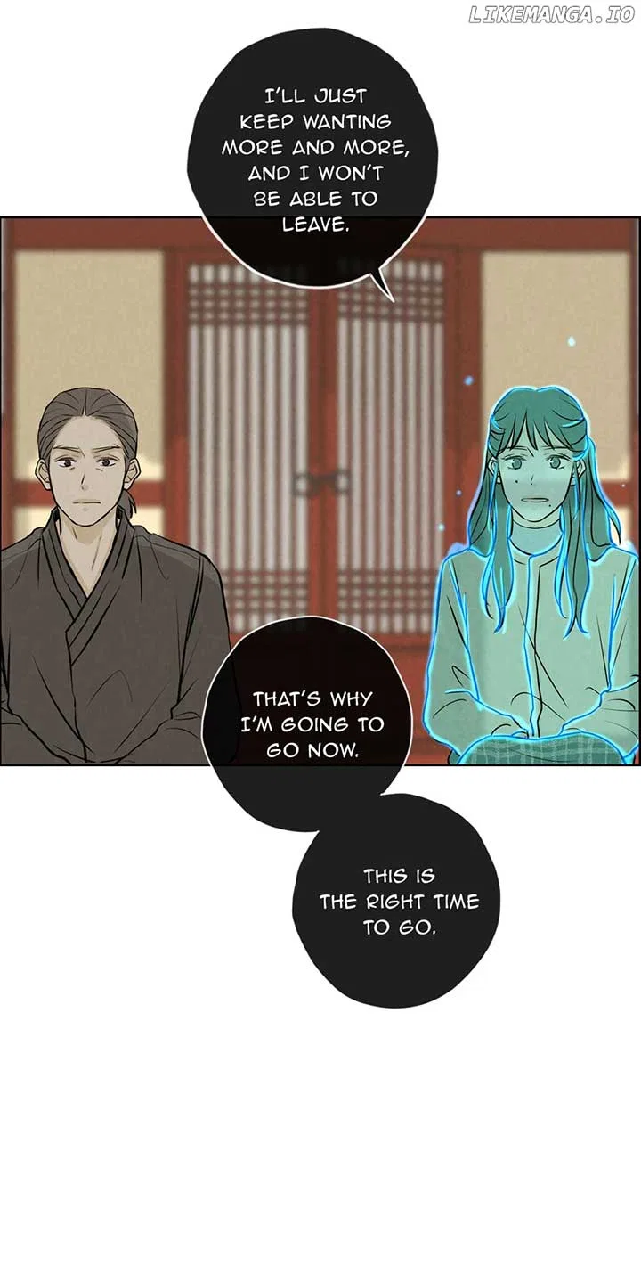 Ghosting Groom Chapter 119 – Page 8