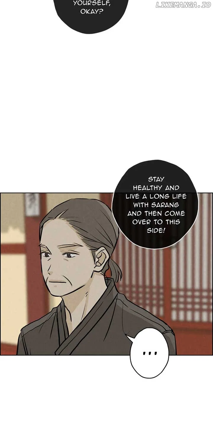 Ghosting Groom Chapter 119 – Page 14