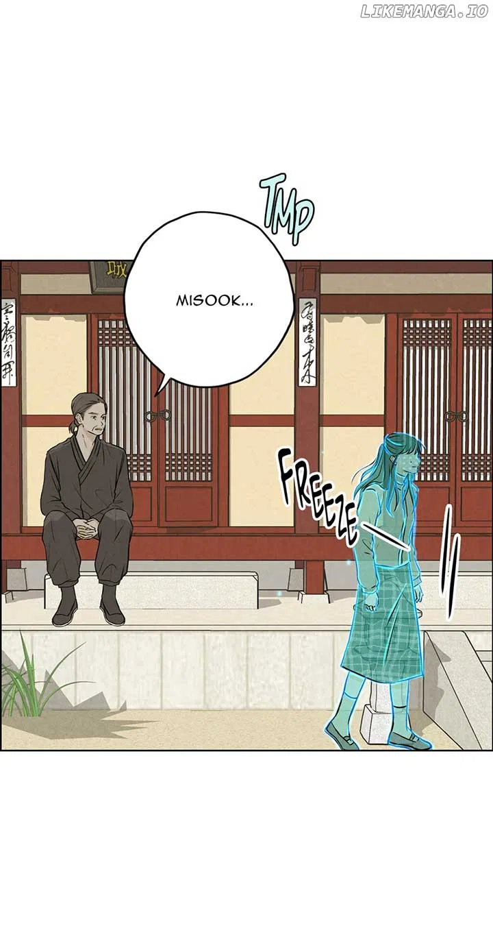 Ghosting Groom Chapter 119 – Page 19