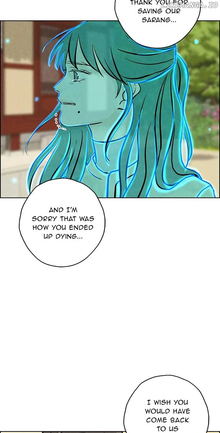 Ghosting Groom Chapter 119 – Page 22