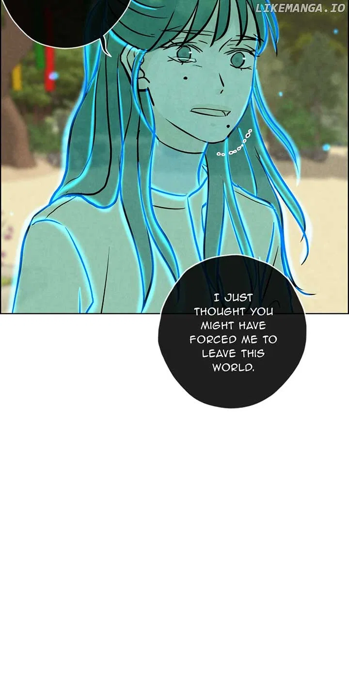 Ghosting Groom Chapter 119 – Page 24